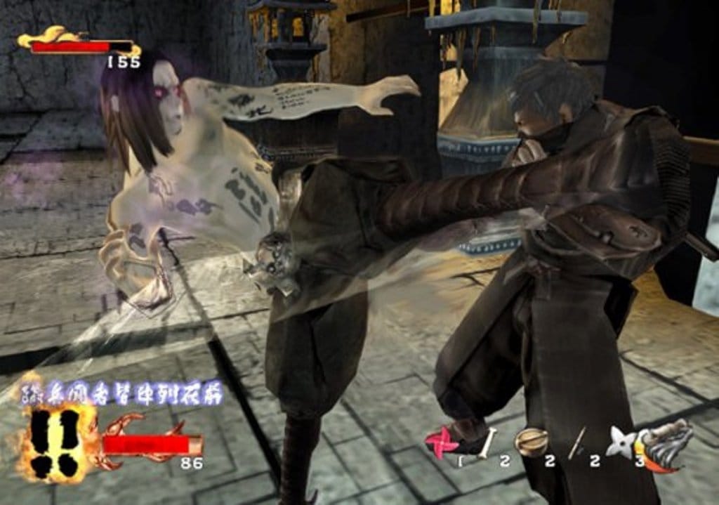 Screenshot 2
