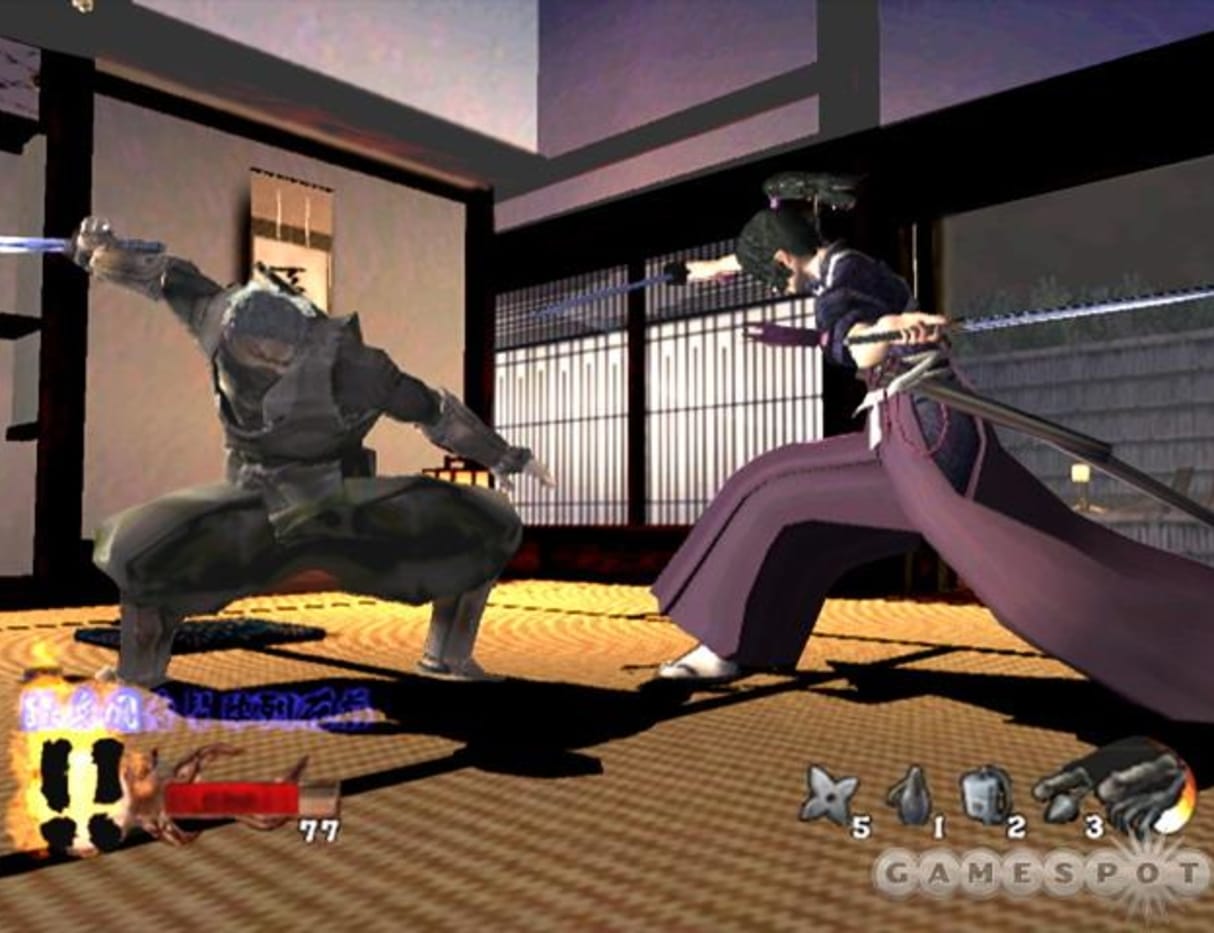 Screenshot 2