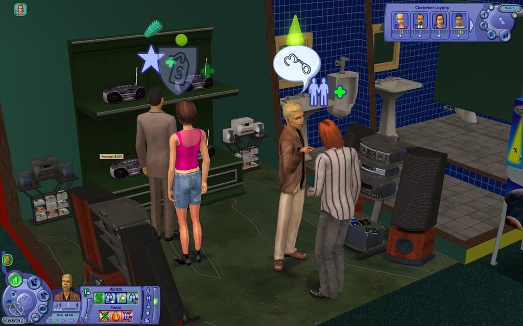 Screenshot 2