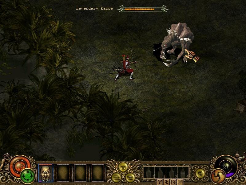 Screenshot 2