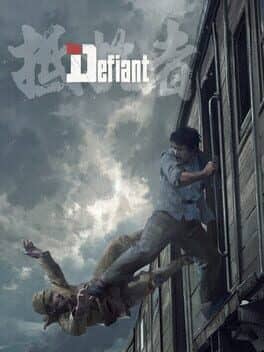 The Defiant