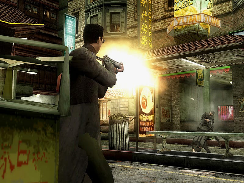 The Matrix: Path of Neo