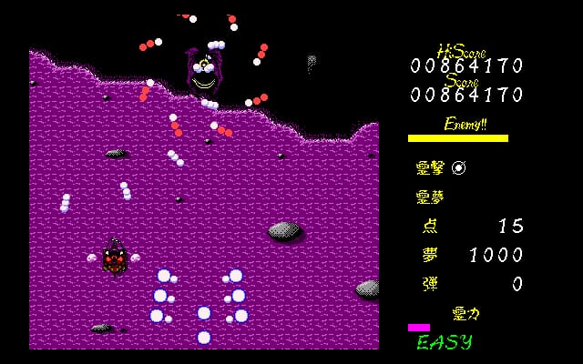 Touhou Gensoukyou: Lotus Land Story