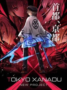 Tokyo Xanadu New Project