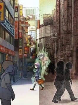 Ushiro