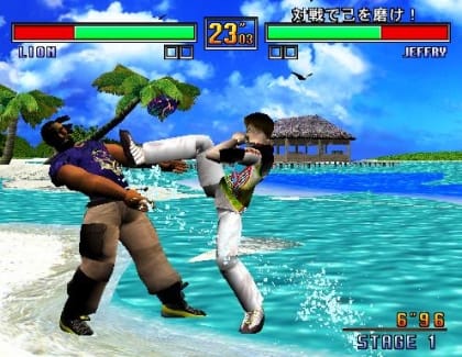 Screenshot 2