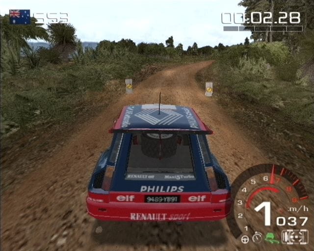 Screenshot 2