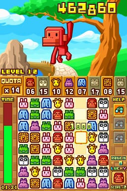 Zoo Keeper