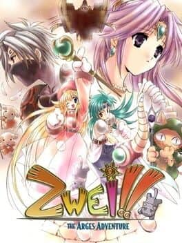 Zwei!!: The Arges Adventure